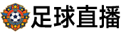 24直播网 24直播网